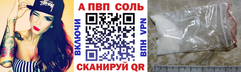 Купить наркоту Феодосия Конопля  МЕФ  АМФ  APVP  MEGA сайт  MDMA  COCAIN  ГАШИШ 