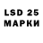 Кодеиновый сироп Lean Purple Drank smokovnitsa777