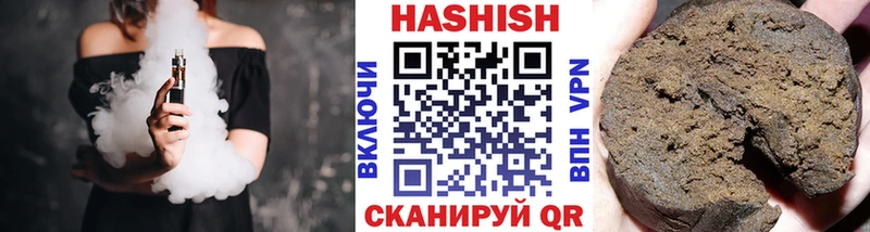 ГАШ AMNESIA HAZE  KRAKEN зеркало  Феодосия 