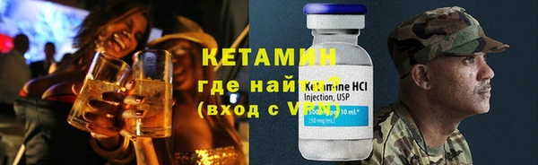 таблы Арсеньев