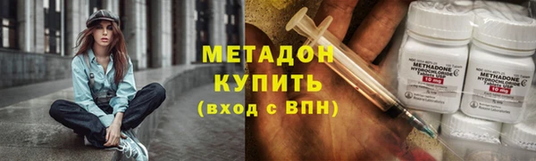 таблы Арсеньев