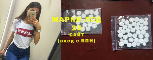 кокаин перу Аркадак