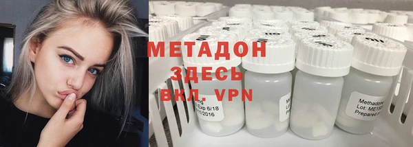 кокаин перу Аркадак