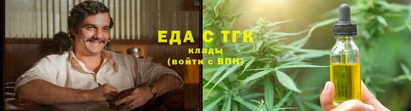 мяу мяу мука Баксан