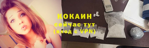 таблы Арсеньев