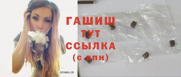 кокаин перу Аркадак