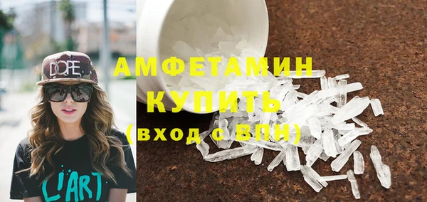 кокаин перу Аркадак