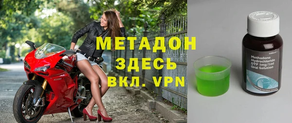 кокаин перу Аркадак