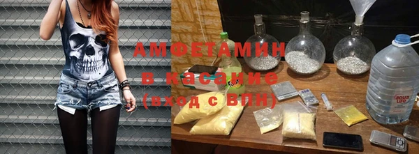 таблы Арсеньев