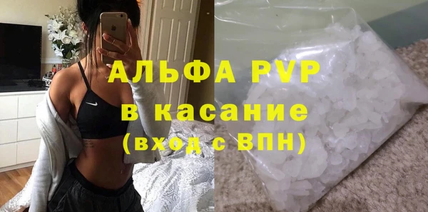 кокаин перу Аркадак